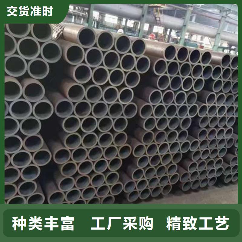 无缝钢管无缝钢管厂家放心选购
