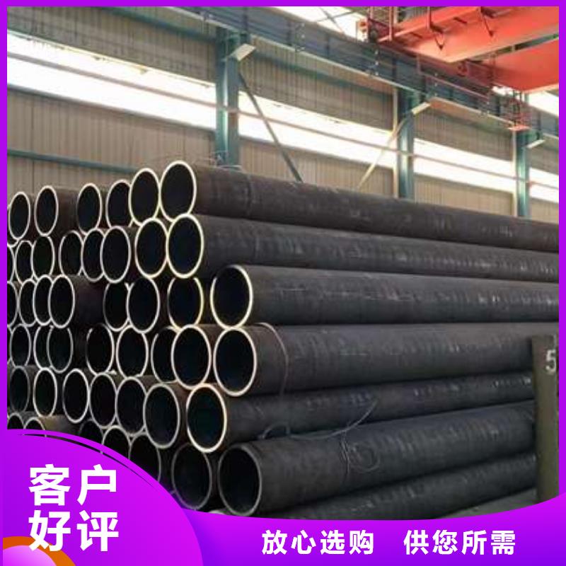 35CrMo无缝钢管生产流程