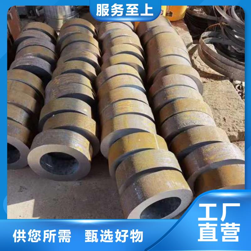 无缝钢管精密钢管厂家厂家十分靠谱