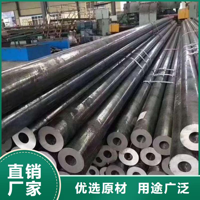 优选Q355b合金无缝钢管