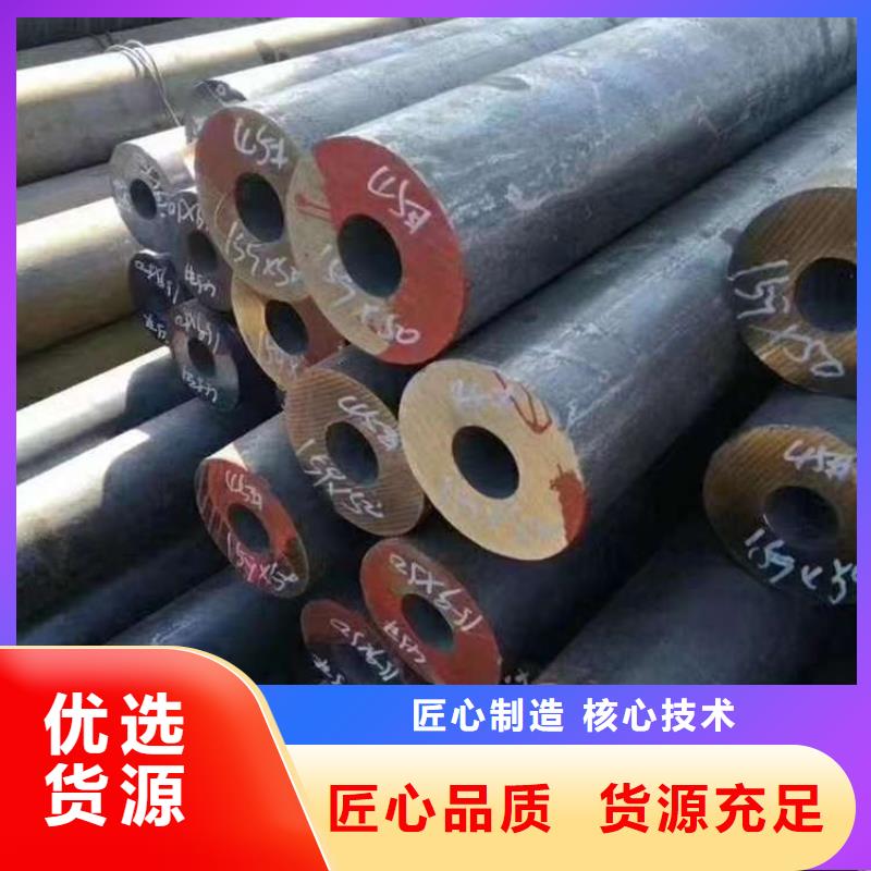 无缝钢管,镀锌矩管货真价实