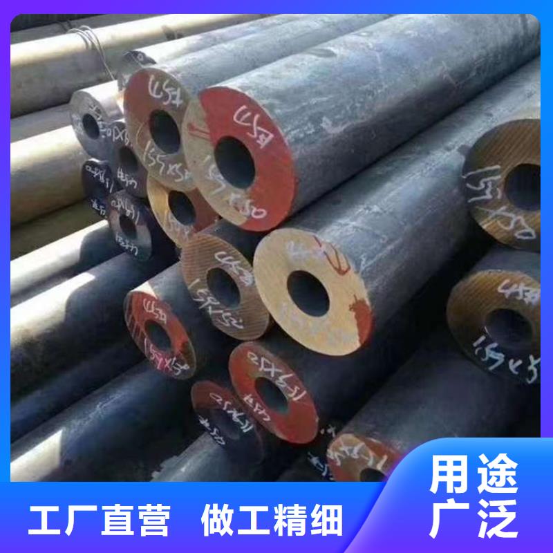 无缝钢管精密钢管厂家满足客户所需