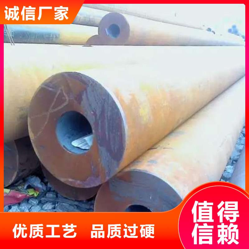无缝钢管 精密钢管厂家支持大批量采购