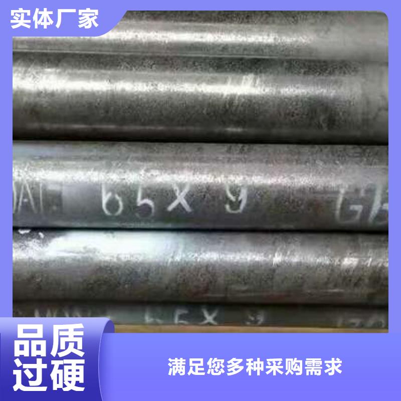 无缝钢管精密钢管厂家厂家十分靠谱