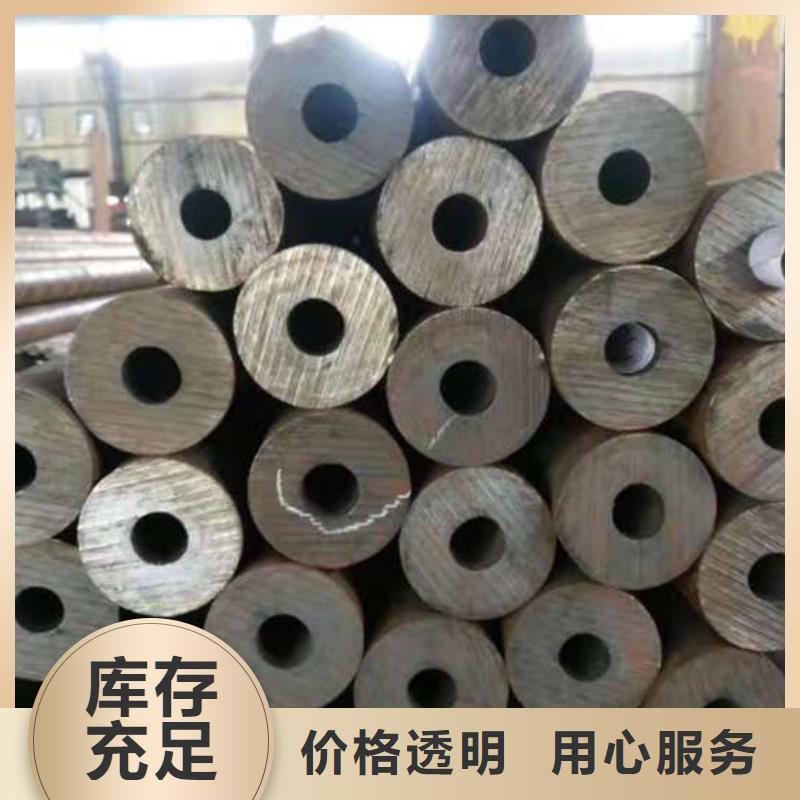 无缝钢管设计制造销售服务一体