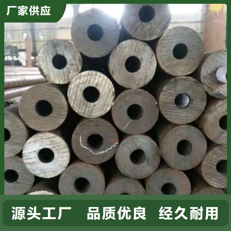 无缝钢管低温用无缝钢管厂家案例