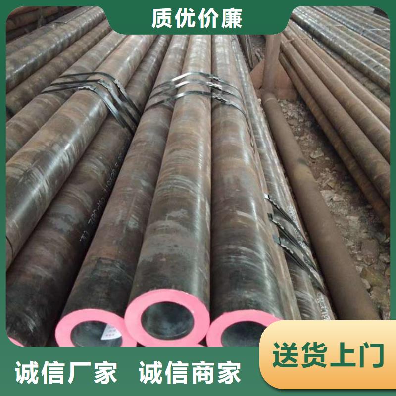 无缝钢管Q345C无缝方管今日新品