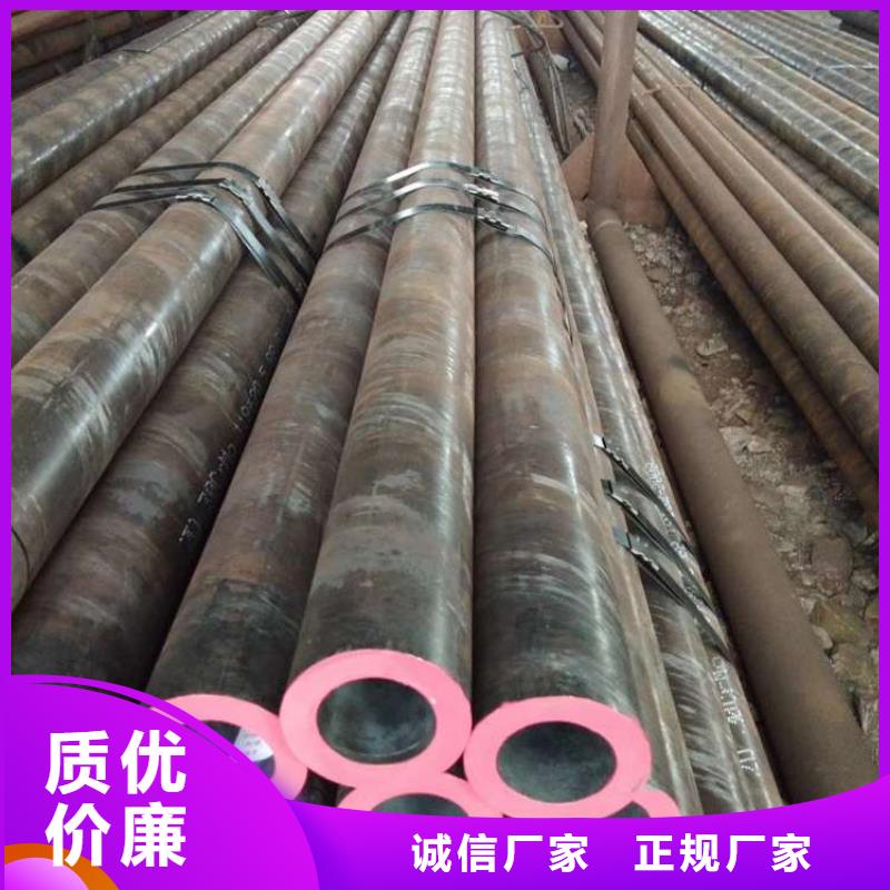 大口径无缝管企业-实力大厂