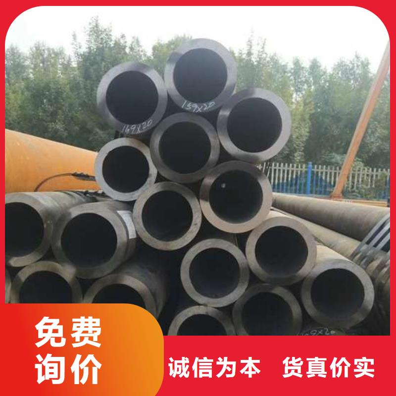 无缝钢管12Mn无缝钢管精工细致打造