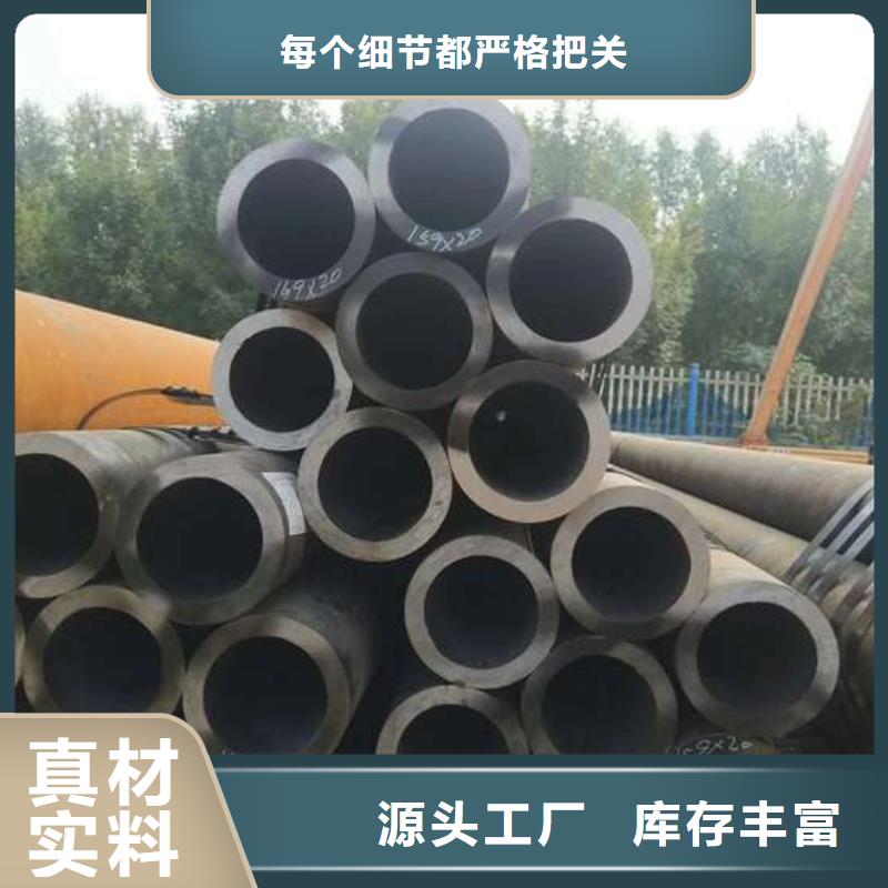 库存充足的Q345C无缝管基地