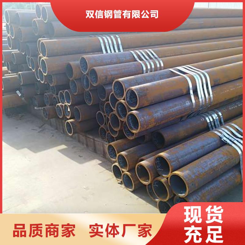 正规冷拔无缝管厂家