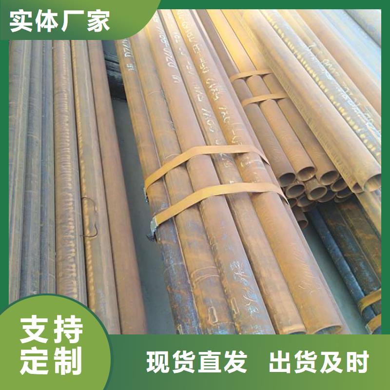 无缝钢管Q355D无缝钢管品质优良