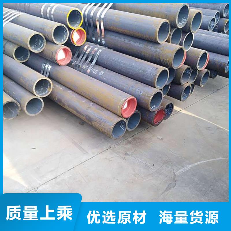 无缝钢管无缝方管选择大厂家省事省心