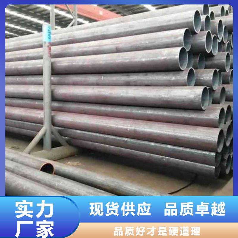 无缝钢管 精密钢管厂家使用方法