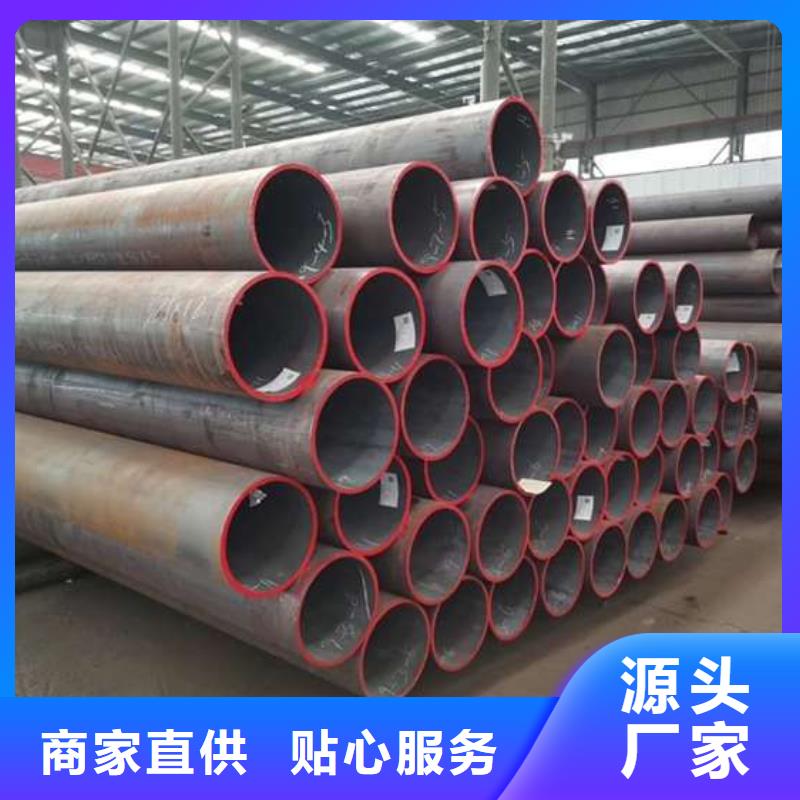 无缝钢管无缝方管一站式采购商