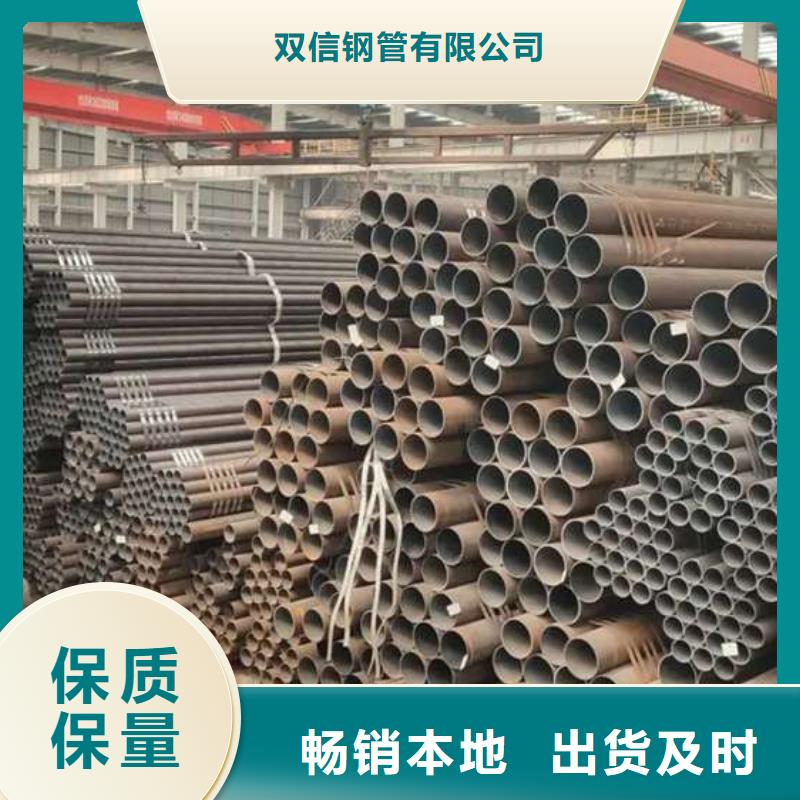 无缝钢管Q345C无缝方管今日新品