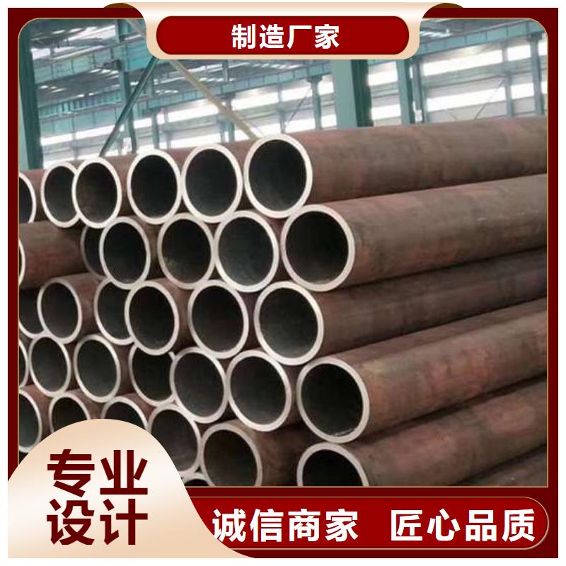 无缝钢管 镀锌矩管定制速度快工期短