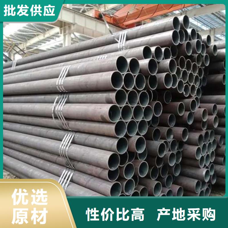 无缝钢管A333Gr.6无缝钢管源头直供