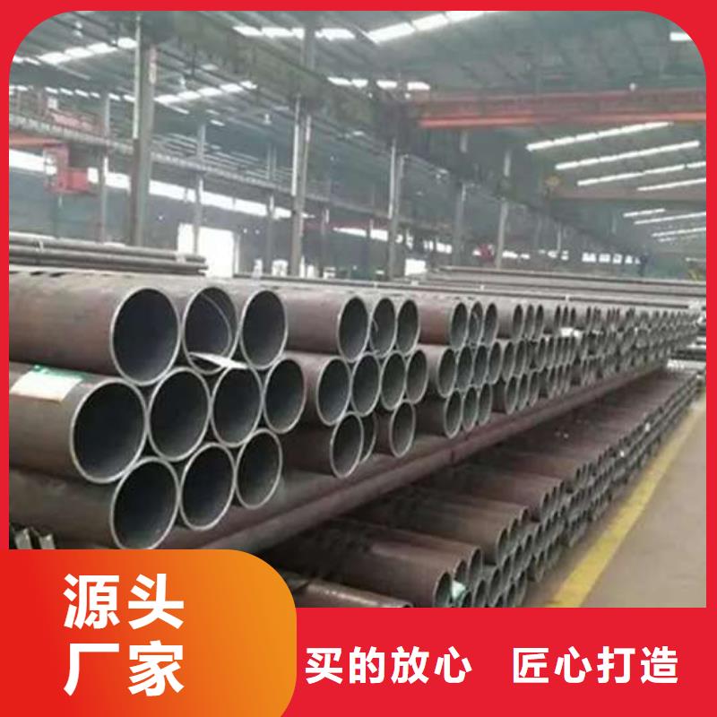 口碑好的45号无缝管生产厂家
