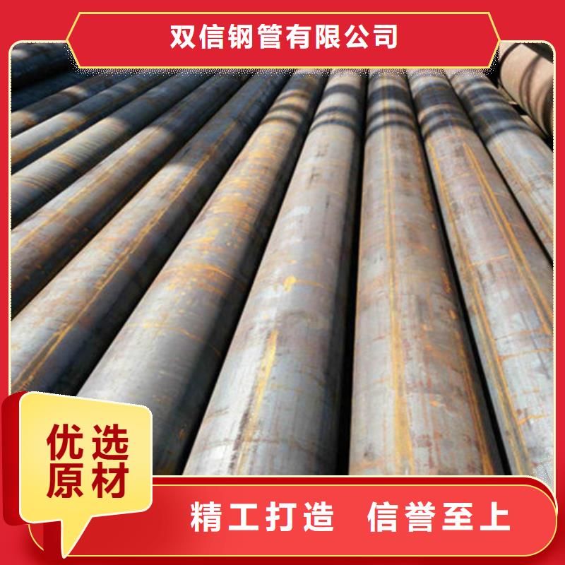 无缝钢管,Q355D无缝方管自有生产工厂