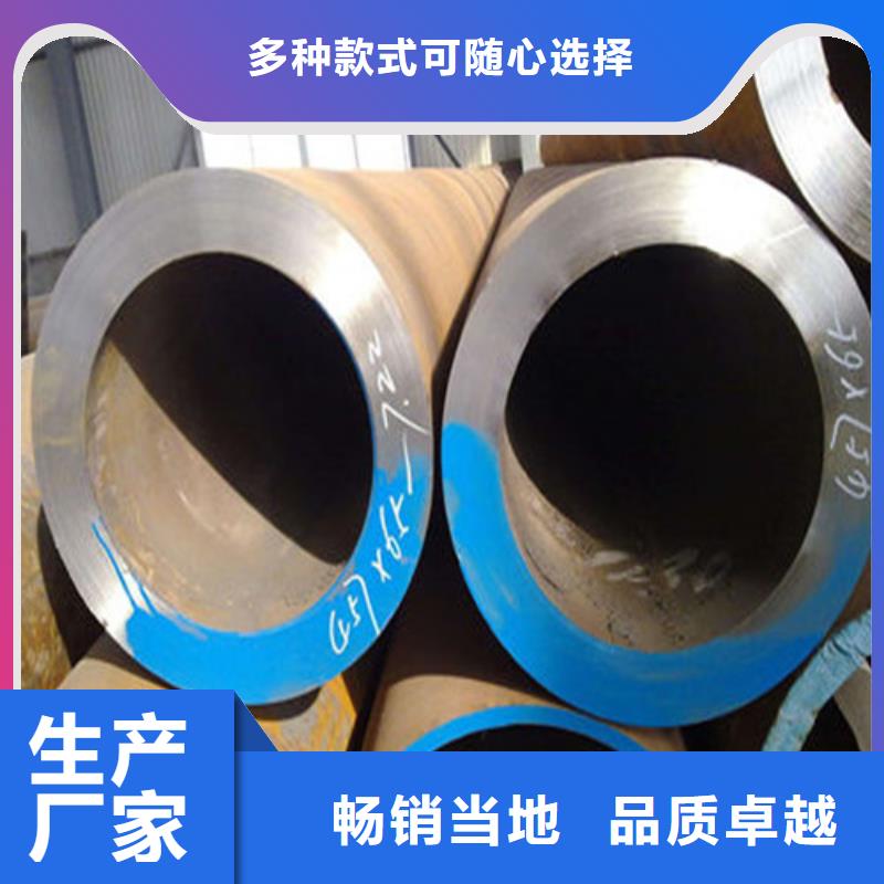 p22高压合金钢管厂家直售