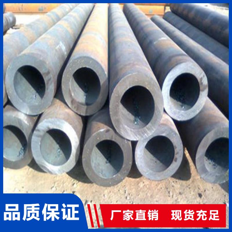 口碑好的45号无缝管生产厂家