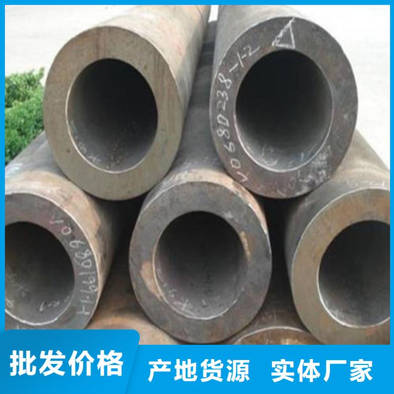 质量可靠的无缝钢管热镀锌基地