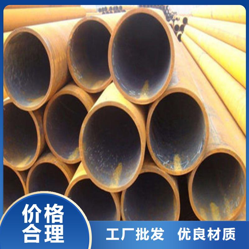 无缝钢管无缝方管真实拍摄品质可靠