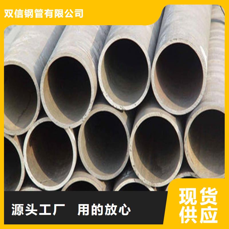 正规冷拔无缝管厂家