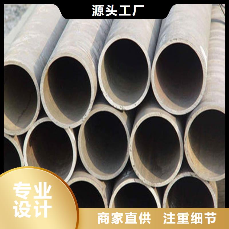 供应q345e无缝管的厂家