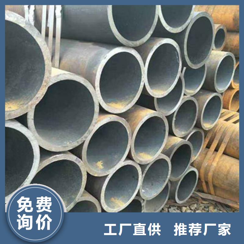 热轧无缝钢管公司