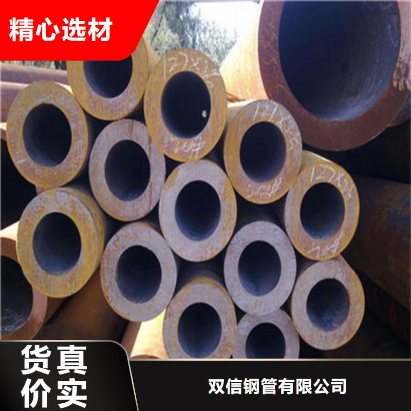 经验丰富的20G高压锅炉管公司
