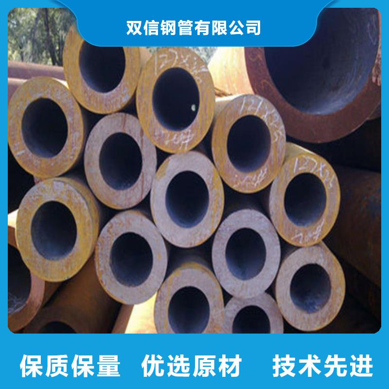 买27simn无缝钢管必看-售后保证