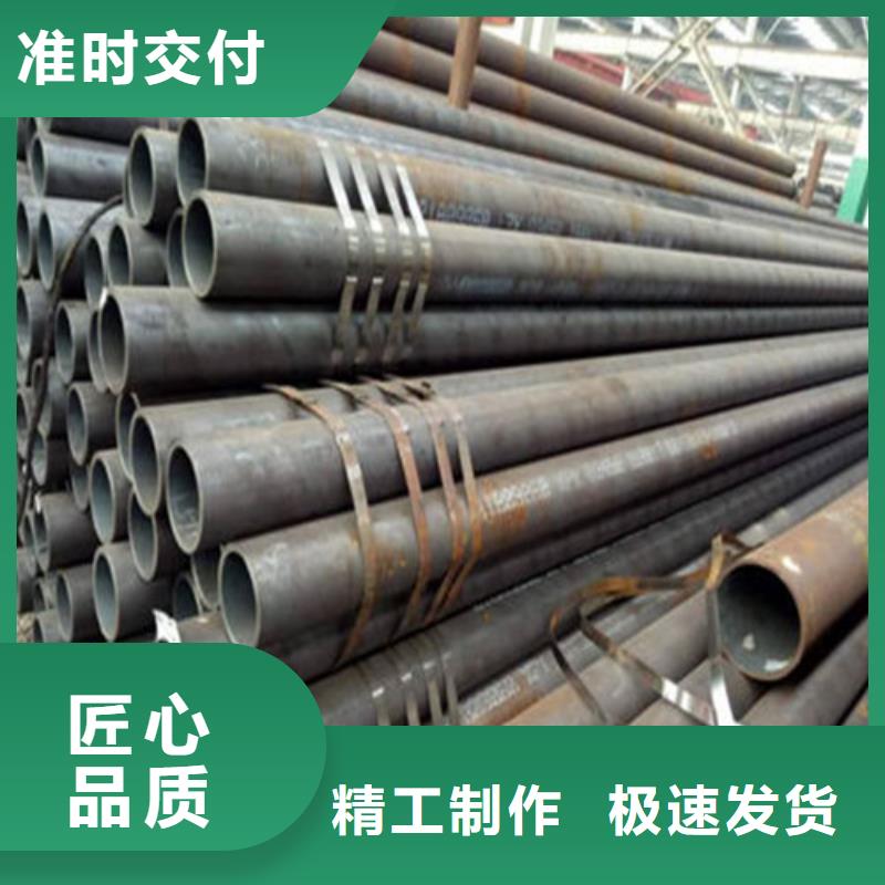 无缝钢管无缝方管选择大厂家省事省心