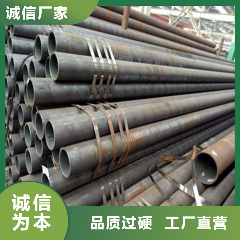 质量可靠的无缝钢管热镀锌基地