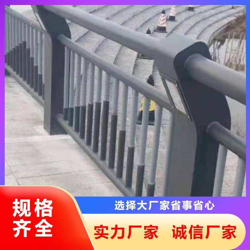 桥梁护栏交通护栏欢迎来厂考察