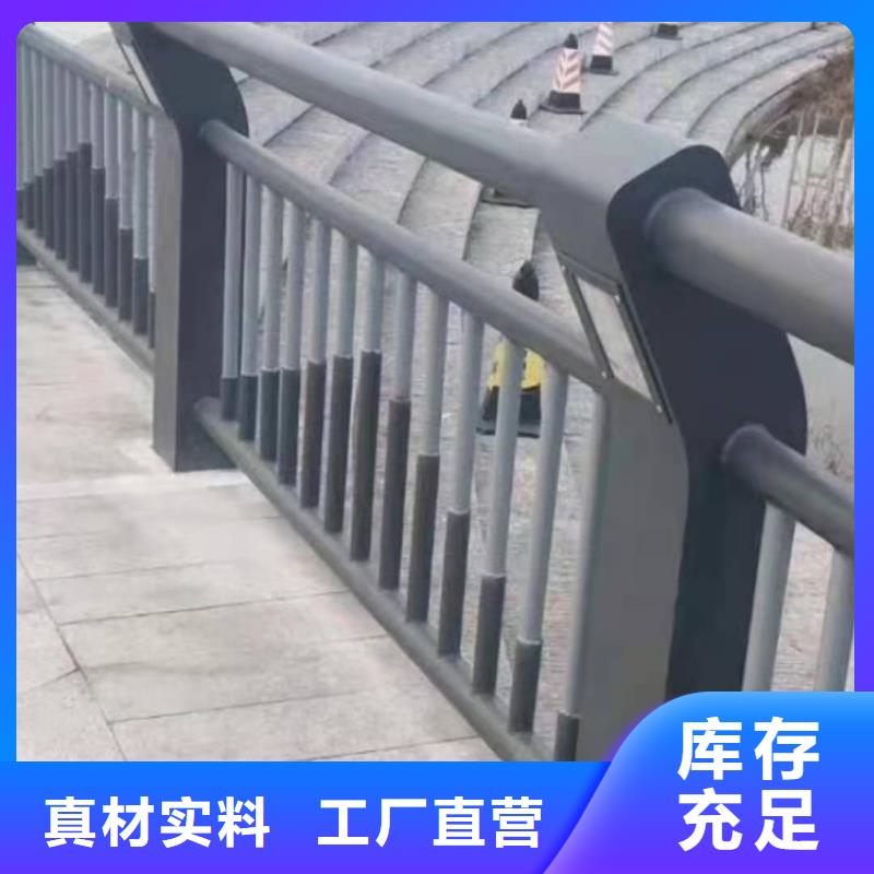 桥梁护栏M型防撞护栏支持非标定制