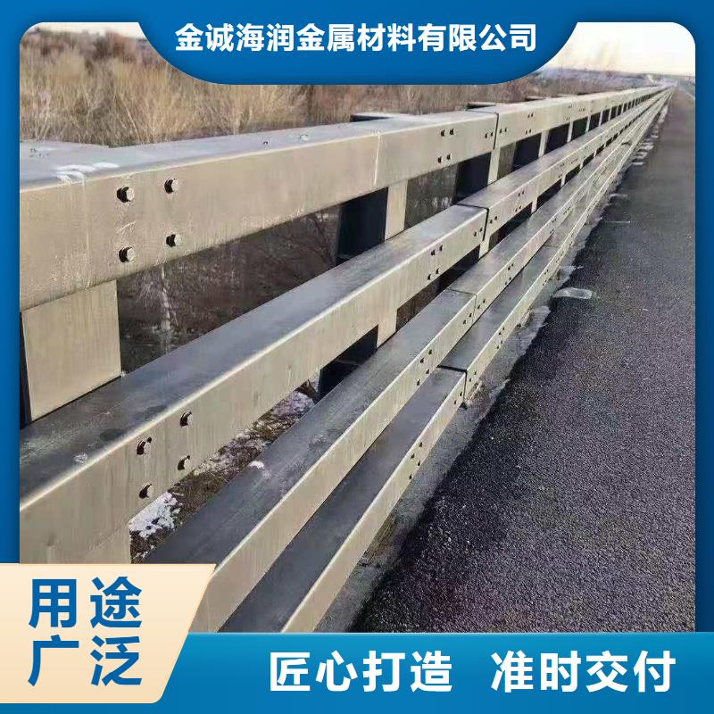 桥梁护栏交通护栏让利客户