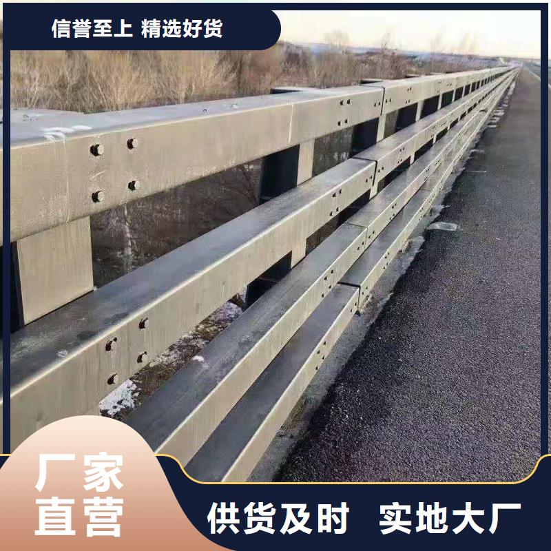 桥梁护栏灯光防撞护栏实力雄厚品质保障
