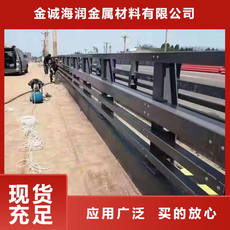 桥梁护栏,桥梁防撞护栏供应商