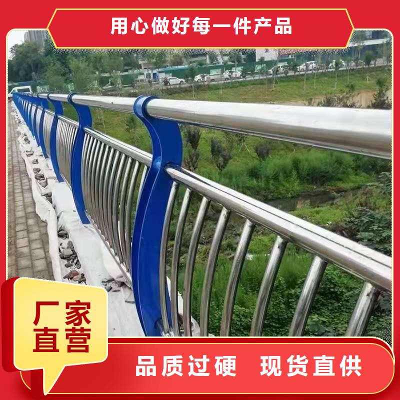 桥梁护栏M型防撞护栏支持非标定制
