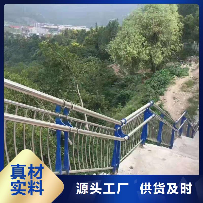桥梁护栏栈桥防撞护栏栏杆品质保障售后无忧