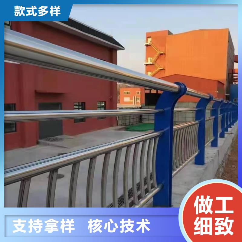为您提供一站式采购服务金诚海润厂家规格全【桥梁护栏】桥梁防撞护栏品质值得信赖
