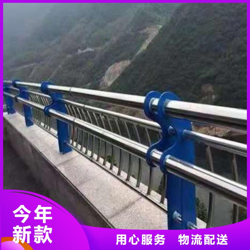 桥梁护栏M型防撞护栏支持非标定制