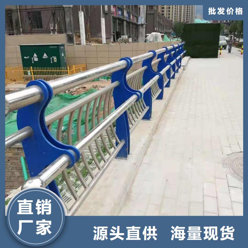 桥梁护栏【市政护栏】交货准时