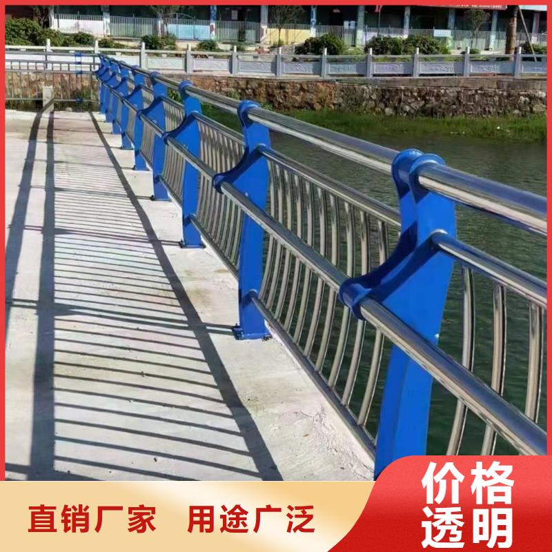 【桥梁护栏】 桥梁不锈钢复合管护栏对质量负责由金诚海润为您
