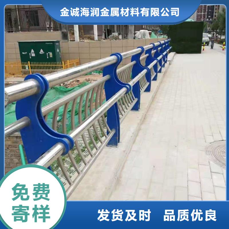 桥梁护栏交通护栏欢迎来厂考察