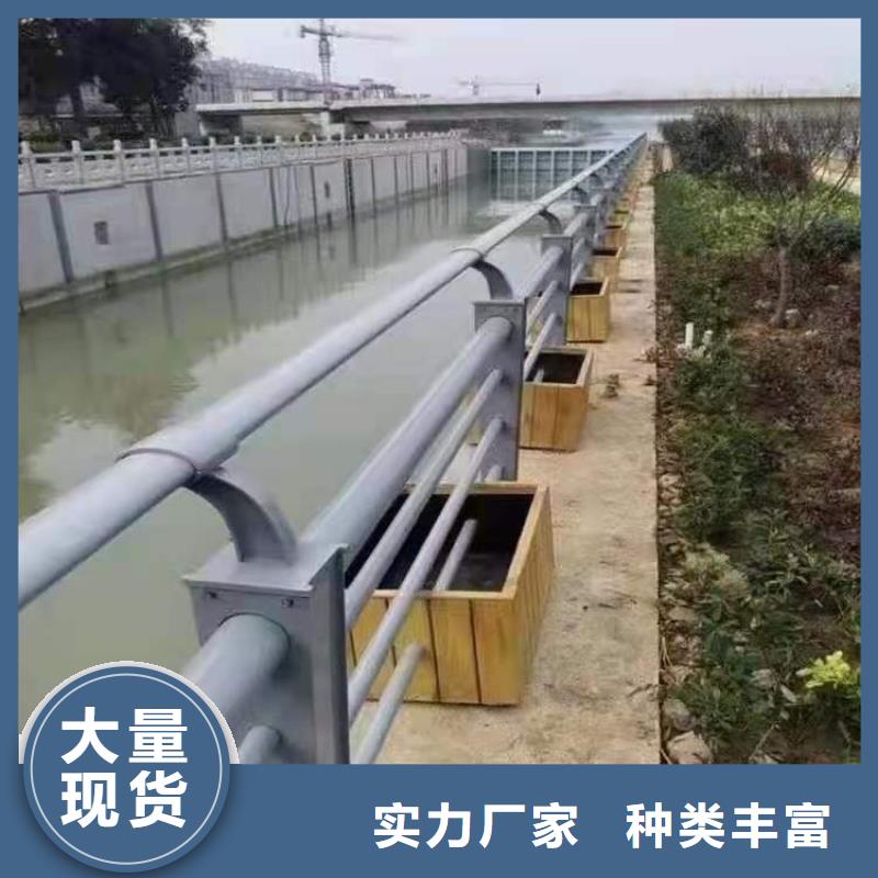桥梁护栏304不锈钢复合管护栏一站式厂家
