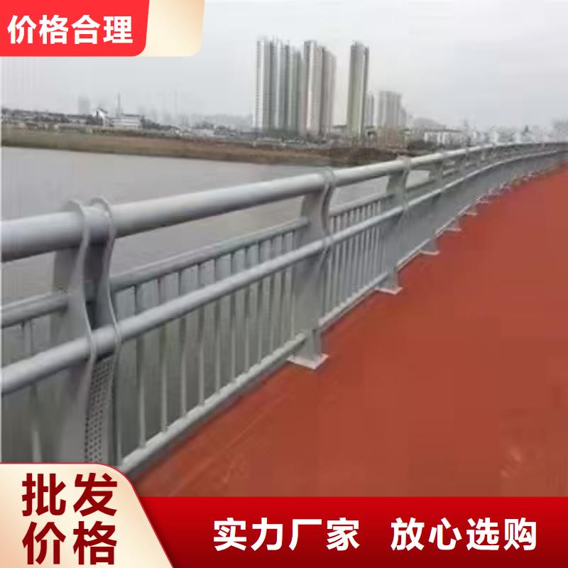 为您提供一站式采购服务金诚海润厂家规格全【桥梁护栏】桥梁防撞护栏品质值得信赖