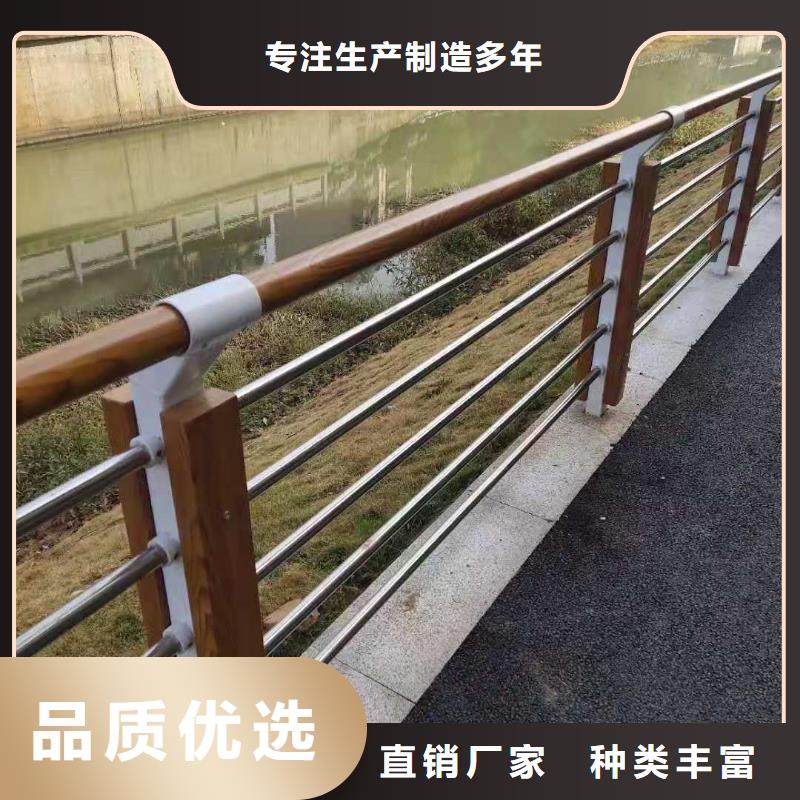 桥梁护栏道路防护护栏拒绝伪劣产品